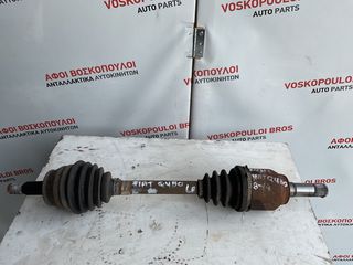 FIAT QUBO - FIORINO  1,300cc (199A9000) ΗΜΙΑΞΟΝΙΟ ΕΜΠΡΟΣ ΑΡΙΣΤΕΡΑ 2008-2016