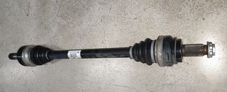 ΗΜΙΑΞΟΝΙΟ ΠΙΣΩ ΑΡΙΣΤΕΡΑ D=31,5MM BMW X3 F25-X4 F26 2009-2018 !!! ΑΠΟΣΤΟΛΗ ΣΕ ΟΛΗ ΤΗΝ ΕΛΛΑΔA!!!