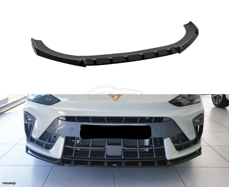 CUPRA LEON MK4 ΠΡΟΣΘΕΤΑ LIP SPOILER **ΤΙΜΟΚΑΤΑΛΟΓΟΣ ΕΝΤΟΣ**