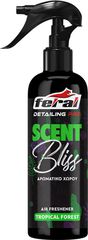 Αρωματικό Χώρου Tropical Forest Feral Detailing Pro 500ml 1 Τεμάχιο