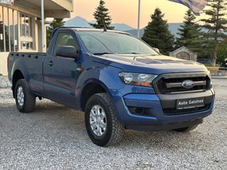Ford Ranger 2017 ΜΟΝΟΚΑΜΠΙΝΟ ΤΕΛΙΚΗ ΤΙΜΗ ΜΕ ΦΠΑ ΑΝΤΙΠΡΟΣΩΠΕΙΑΣ