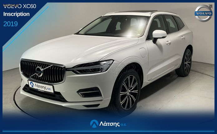 Volvo XC 60 2019 T8 inscription | Panorama | Plug-in | Tailor made εσωτερικό