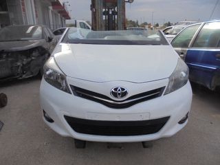 TOYOTA YARIS 11-14 ΤΡΟΜΠΕΤΟ ΕΜΠΡΟΣ ΜΕ Α/Β & ΖΩΝΕΣ