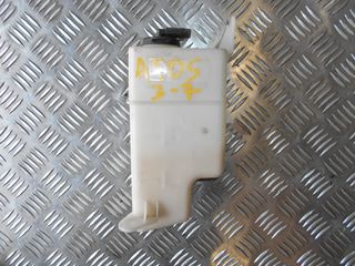 ΔΟΧΕΙΟ ΔΙΑΣΤΟΛΗΣ ΝΕΡΟΥ HYUNDAI ATOS PRIME 2003-2007  2542902000-thumb-1