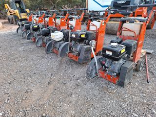 Ασφαλτικά Husqvarna 2021 FS400LV 450mm