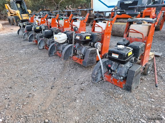 Ασφαλτικά Husqvarna 2021 FS400LV 450mm