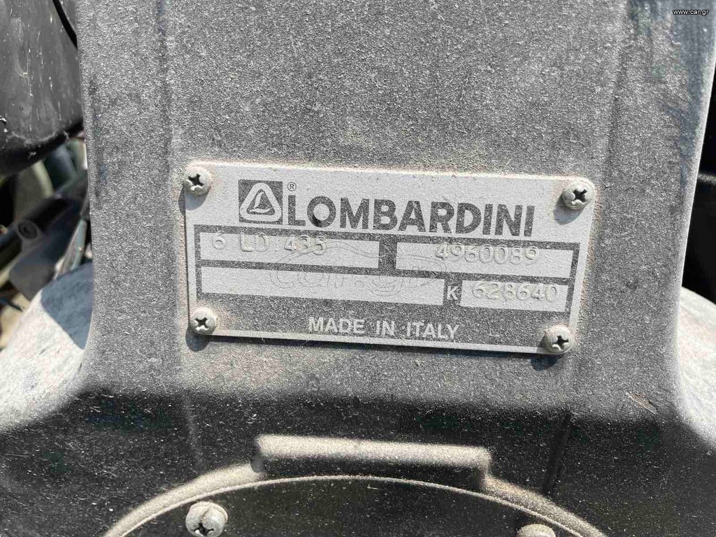 Αντλιοδοτικό Lombardini