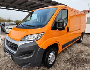 Fiat 2017 DUCATO*ΑΠΟΦΡΑΚΤΙΚΟ
