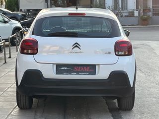 Citroen C3 2021 VAN-thumb-6