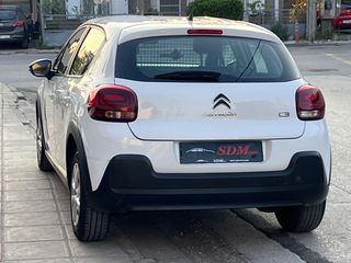 Citroen C3 2021 VAN-thumb-5