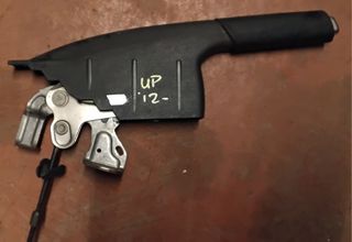 ΠΕΤΡΟΠΟΥΛΟΣ ΚΑΣΤΑΝΙΑ ΧΕΙΡΟΦΡΕΝΟΥ VOLKSWAGEN UP / SKODA CITIGO / SEAT Mii 2012-  1S0711461H