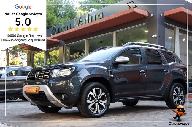 Dacia Duster 2022 1.0cc BENZ/LPG 100hp PRESTIGE ΕΛΛΗΝΙΚΟ