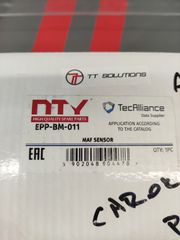 BMW Z4 E85 X3 E83 E9x EE81 E82 E87 E88 X1 E84 μετρητής μάζας αέρα EPP-BM-011-thumb-6
