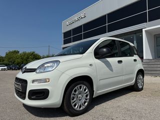 Fiat Panda 2025 URBAN 1.0lt 70hp MANUAL Α. Ισμαήλος Α.Ε.