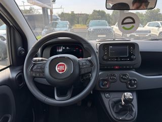 Fiat Panda 2025 URBAN 1.0lt 70hp MANUAL Α. Ισμαήλος Α.Ε.-thumb-3