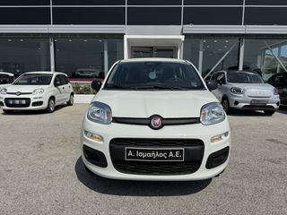 Fiat Panda 2025 URBAN 1.0lt 70hp MANUAL Α. Ισμαήλος Α.Ε.-thumb-1