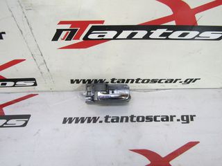 ΧΕΡΟΥΛΙ ΠΟΡΤΑΣ ΕΣΩΤ. ΕΜΠΡΟΣ ΑΡ TOYOTA HILUX 05-09