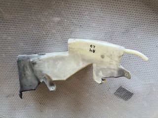 Δοχείο Νερού υαλοκαθαριστήρων Audi A4 B6 2000 2004