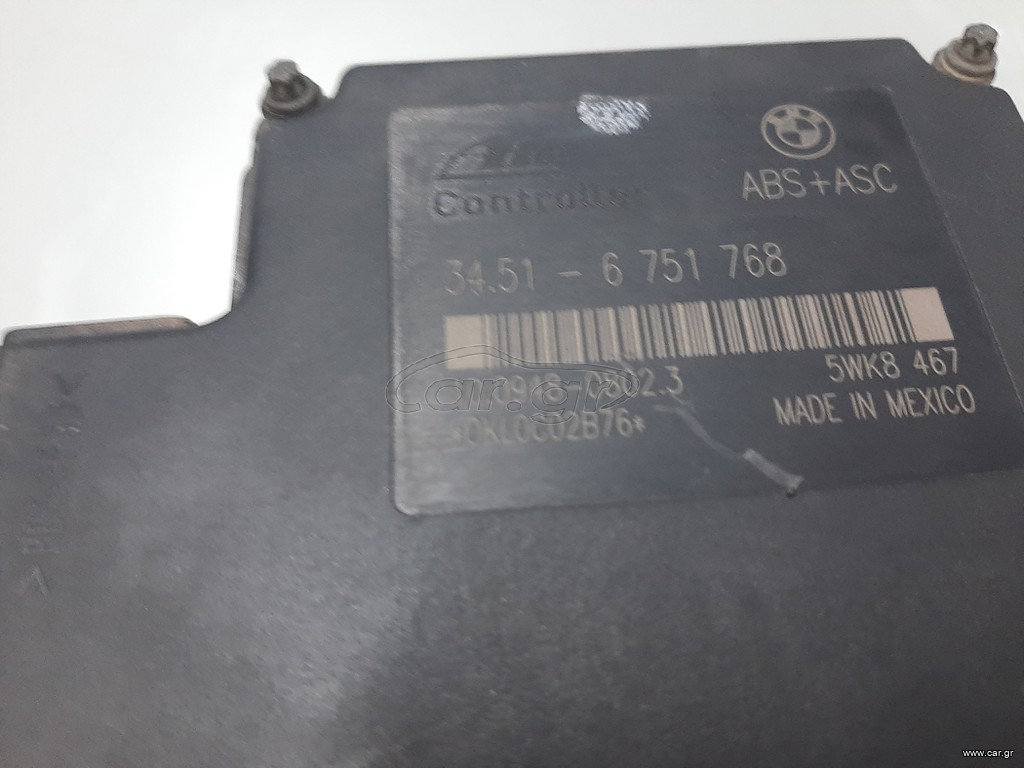 Μονάδα abs ΑSC bmw e46