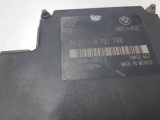 Μονάδα abs ΑSC bmw e46