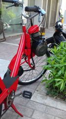 Solex 1966 3800-thumb-8