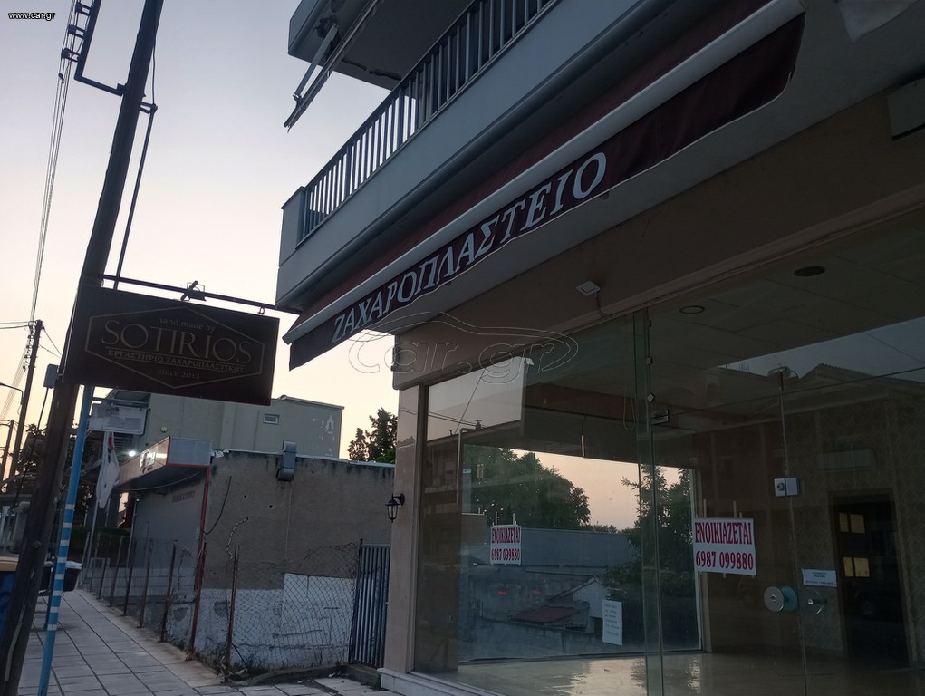 Τέντα ηλεκτρική