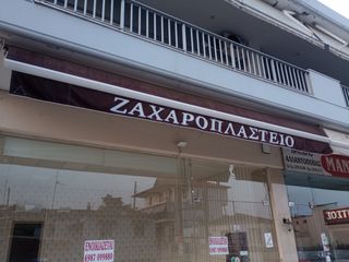 Τέντα ηλεκτρική-thumb-2