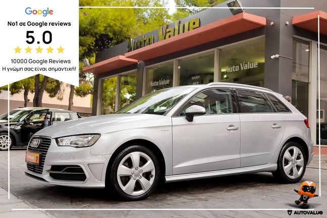 Audi A3 2016 1.4 TFSI e-tron 204ΗP  ΜΗΔΕΝΙΚΑ ΤΕΛΗ  EURO-6