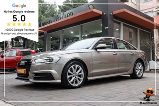 Audi A6 2018 2.0cc ΤDI ULTRA 150hp  S-TRONIC (ΕΛΛΗΝΙΚΟ)