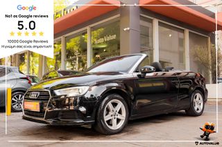 Audi A3 2019 1.5  TFSI 150HP S-TRONIC ΕΛΛΗΝΙΚΟ