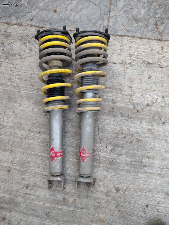 APEX KYB OEM