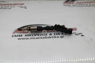 Μπεκ  FORD FOCUS (2011-2014)  BM5G9F593BA