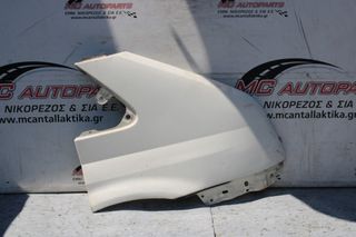 Φτερό Εμπρός Δεξιό Λευκό FORD TRANSIT (2006-2013)