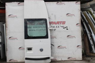 Πόρτα  Πίσω Δεξιά Λευκό FORD TRANSIT (2006-2013)     205CM-80CM