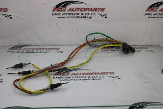 Πλακέτα MERCEDES VITO (W447) (2015-...) 226588339R TURBO