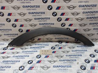 BMW X3 E83ΦΡΥΔΙ ΦΤΕΡΟΥ ΠΛΑΣΤΙΚΟ ΠΙΣΩ ΑΡΙΣΤΕΡΑ