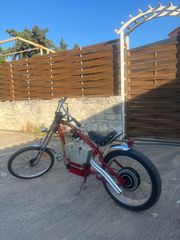 Ηλεκτρικά Ποδήλατα 2005