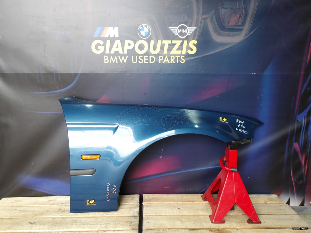 BMW 3 SERIES E46 COMPACT ΦΤΕΡΟ ΕΜΠΡΟΣ ΔΕΞΙΑ