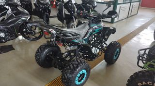 Kxd 2026 ATV 125cc NEO ΜΟΝΤΕΛΟ 2026-thumb-9