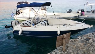 Quicksilver 2006 Commander 500