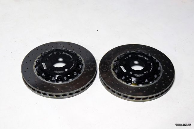 Σχεδόν καινούργιες δισκόπλακες D2 RACING 330mm x 32mm