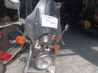 Honda Rebel 1995-thumb-3