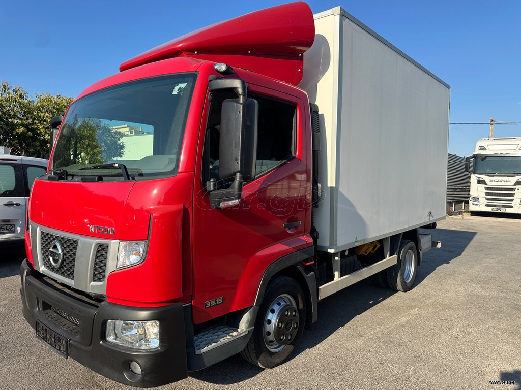 Ψυγείο Nissan 2015 NT500