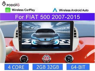 Fiat 500 (2007-2015) Android Car Radio 9" 2+32GB Ασύρματο CarPlay & Aσύρματο Android Auto GPS  WiFi EQ