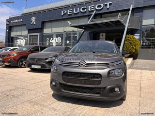 Citroen C3 2019 1,5 BLUEHDI 100HP FEEL