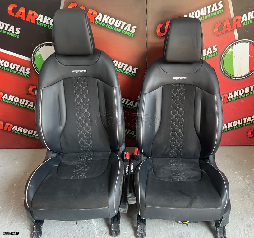 Σαλόνι Kia Sportage GTline 22-25