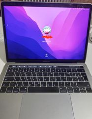 MacBook Pro
