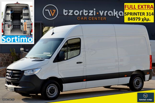 Mercedes-Benz 2021 314 CDI L2H2 * 84978 ΚΜ * KAMERA * Full Extra !!!