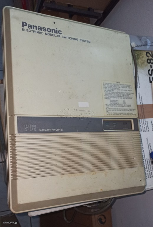 ΤΗΛΕΦΩΝΙΚΟ ΚΕΝΤΡΟ PANASONIC 308 EASA-PHONE