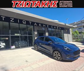 Ford Puma 2021 1.5 TDCI ST-LINE 120PS M6 5HAT